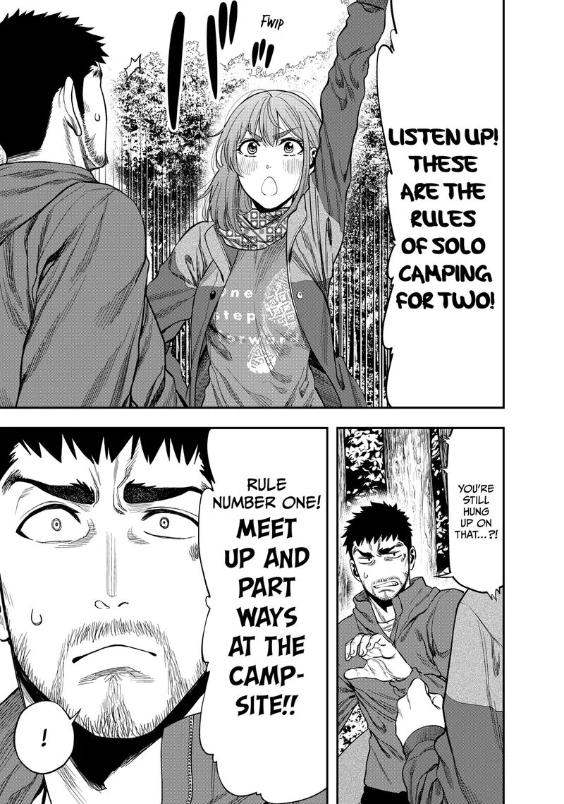 Futari Solo Camp 5 17