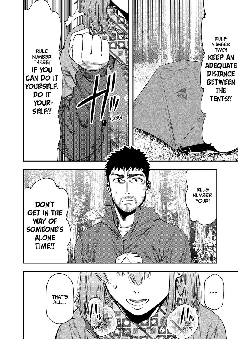 Futari Solo Camp 5 18