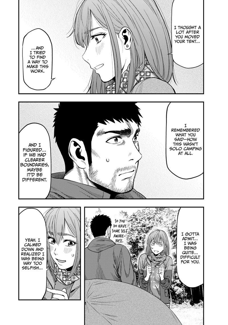 Futari Solo Camp 5 19