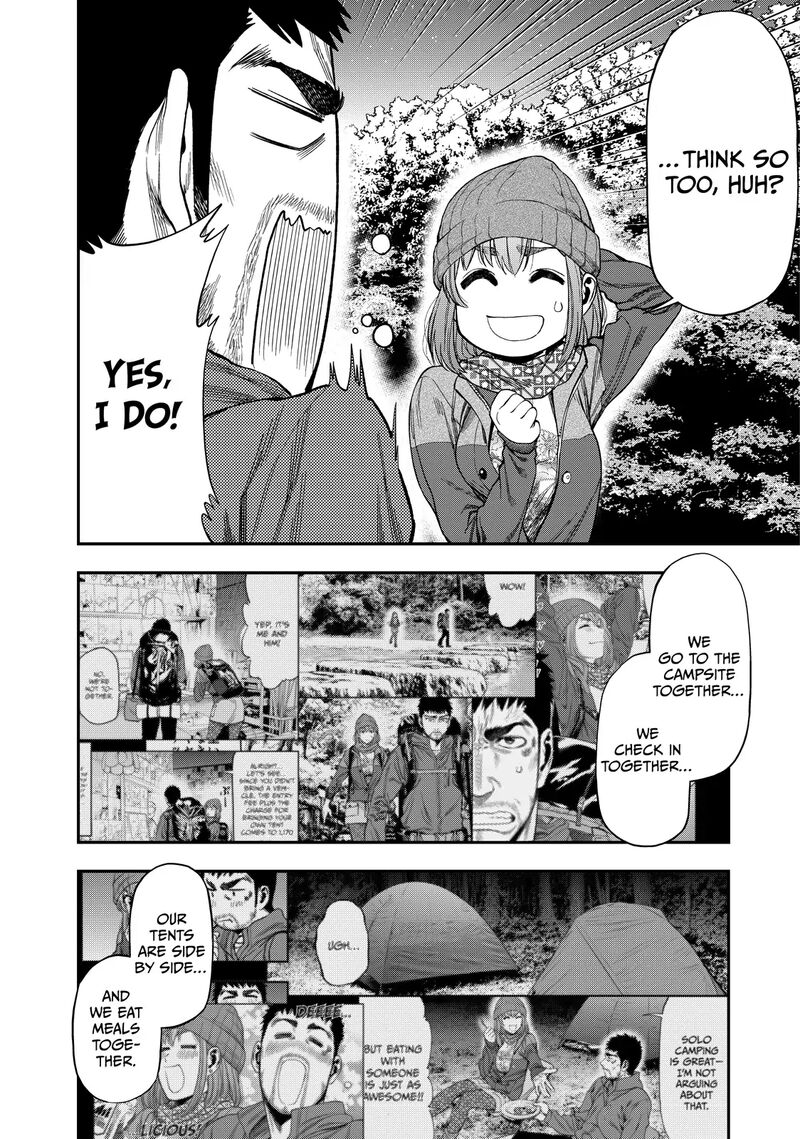 Futari Solo Camp 5 2