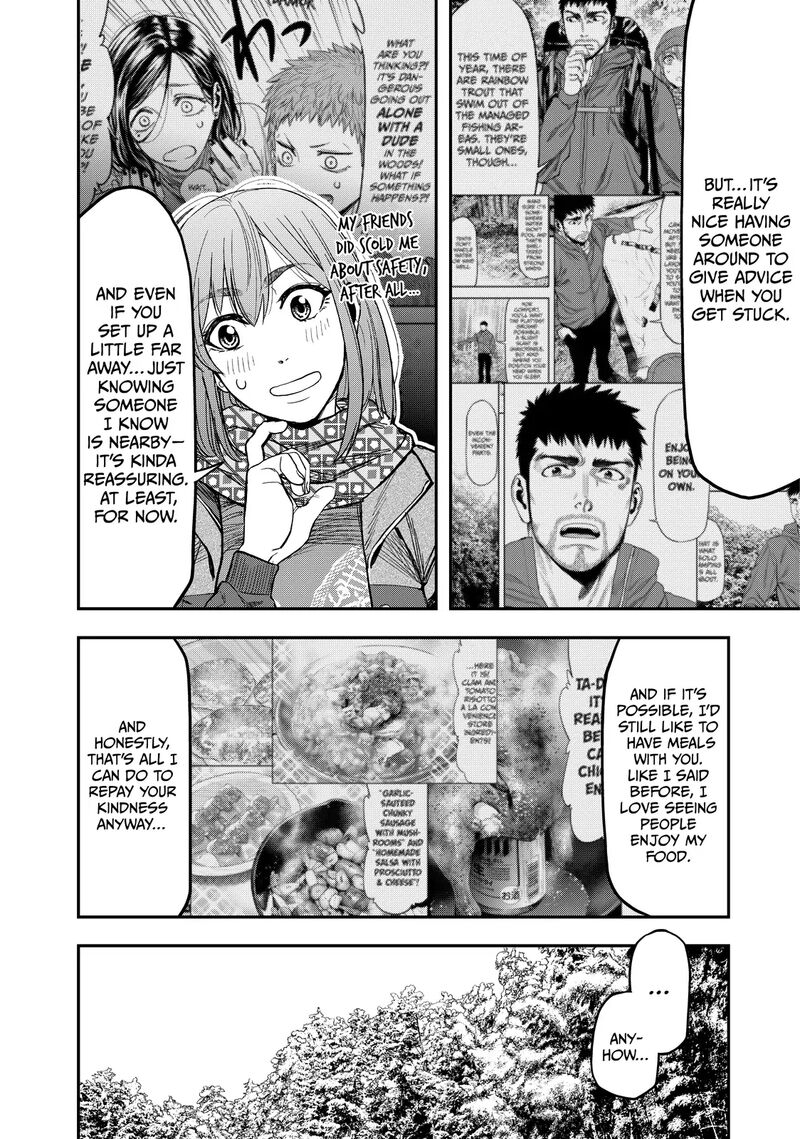 Futari Solo Camp 5 20