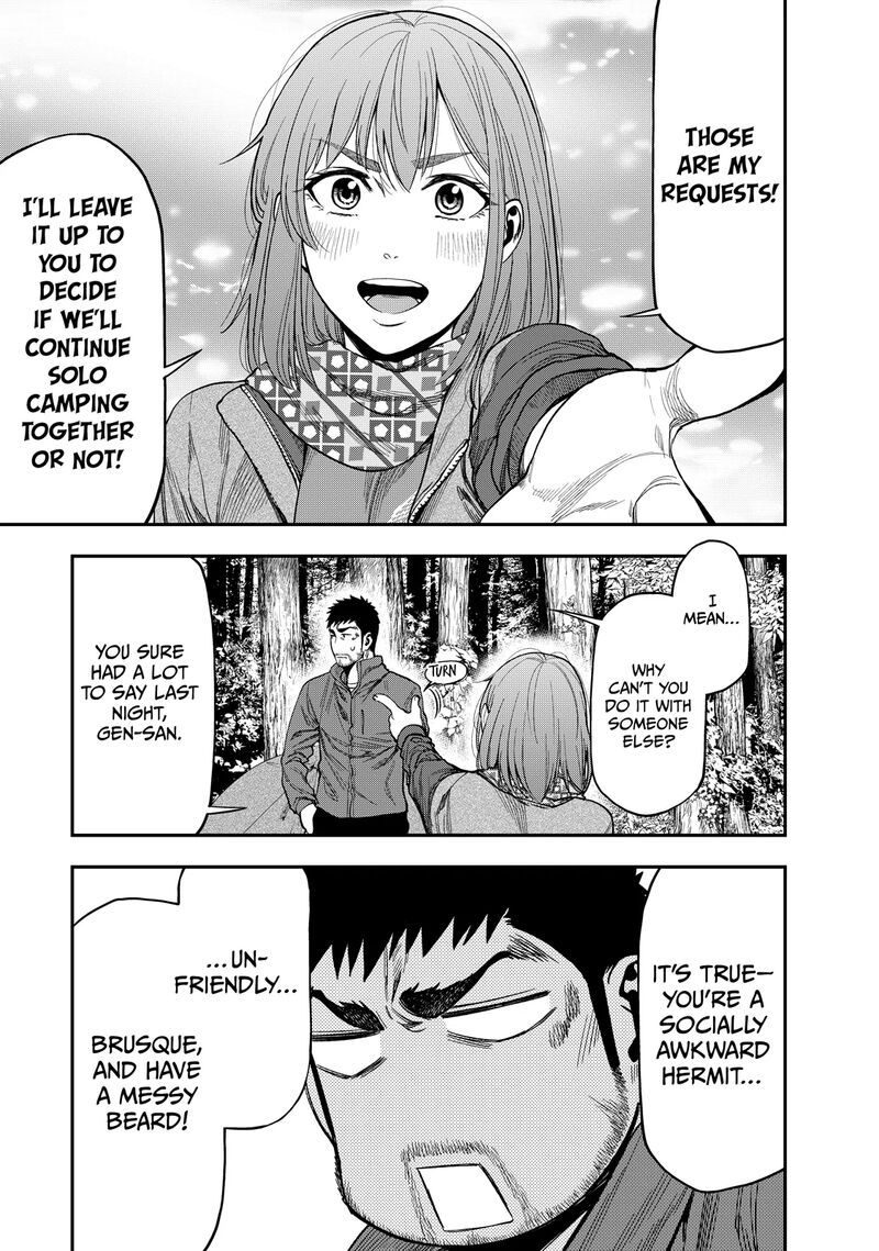 Futari Solo Camp 5 21