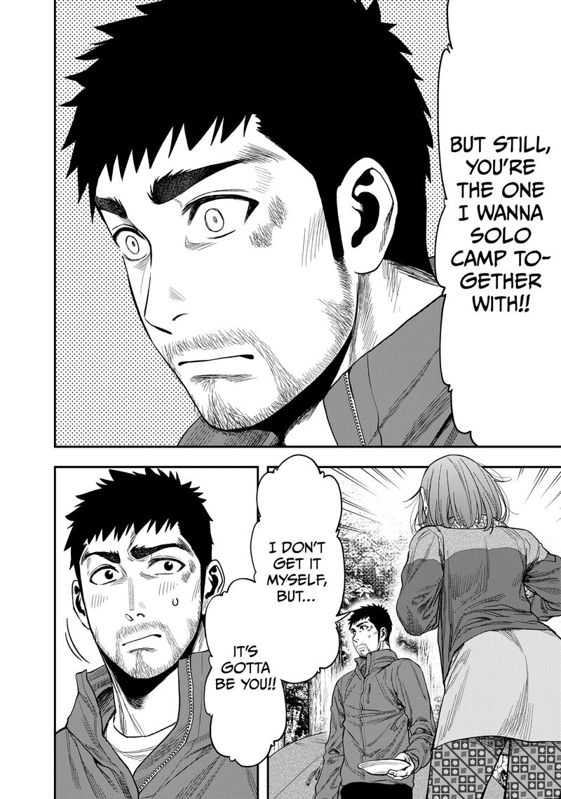 Futari Solo Camp 5 22