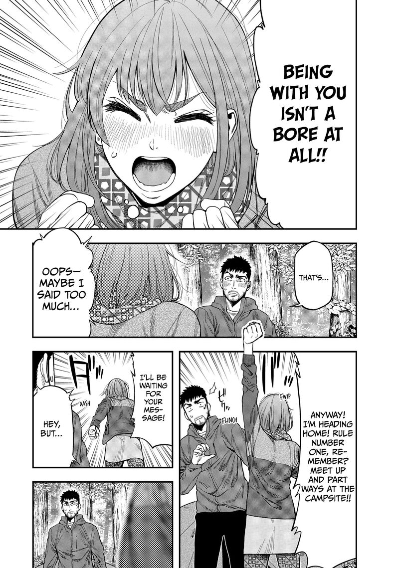 Futari Solo Camp 5 23