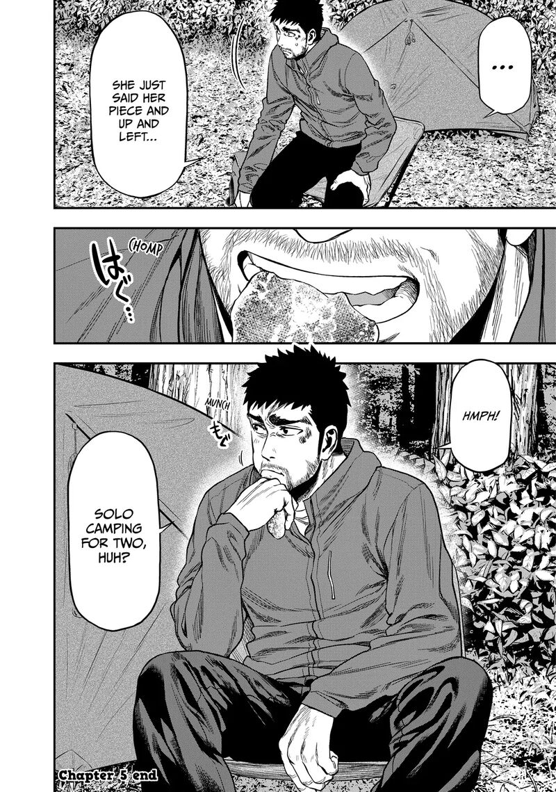 Futari Solo Camp 5 24