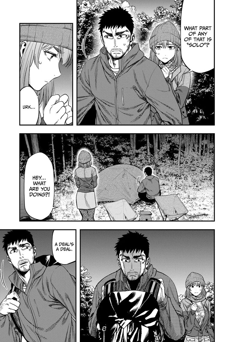 Futari Solo Camp 5 3