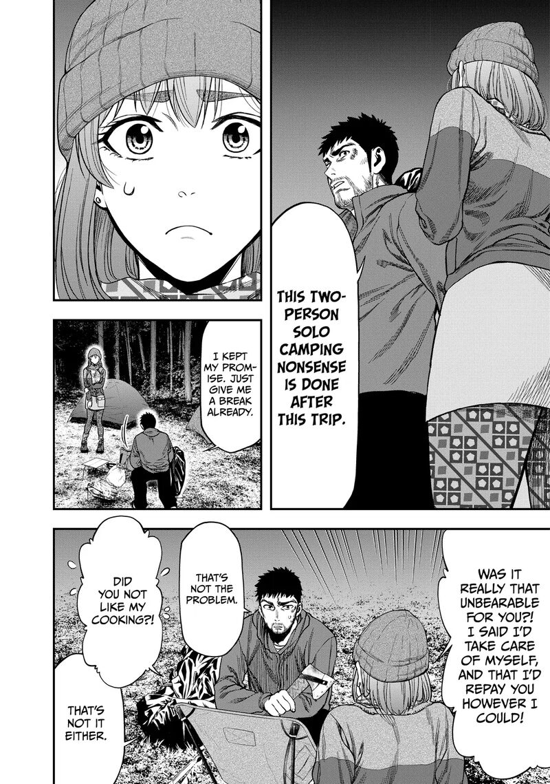 Futari Solo Camp 5 4