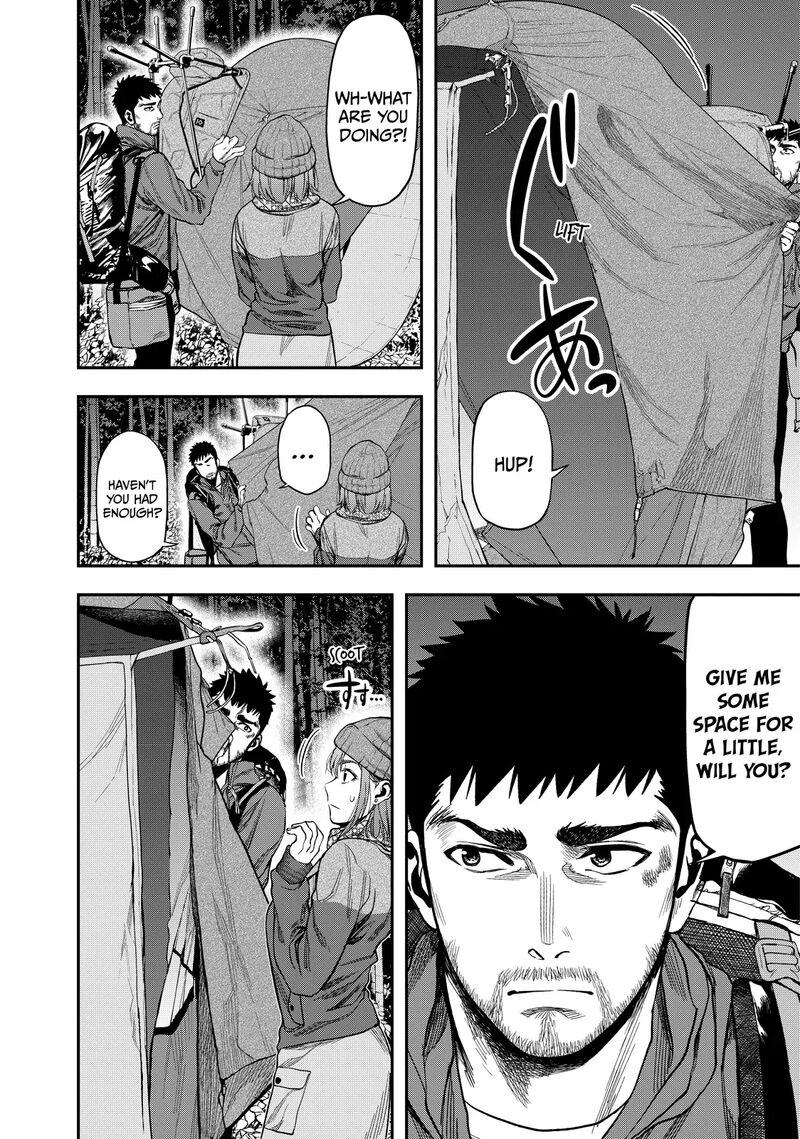 Futari Solo Camp 5 6