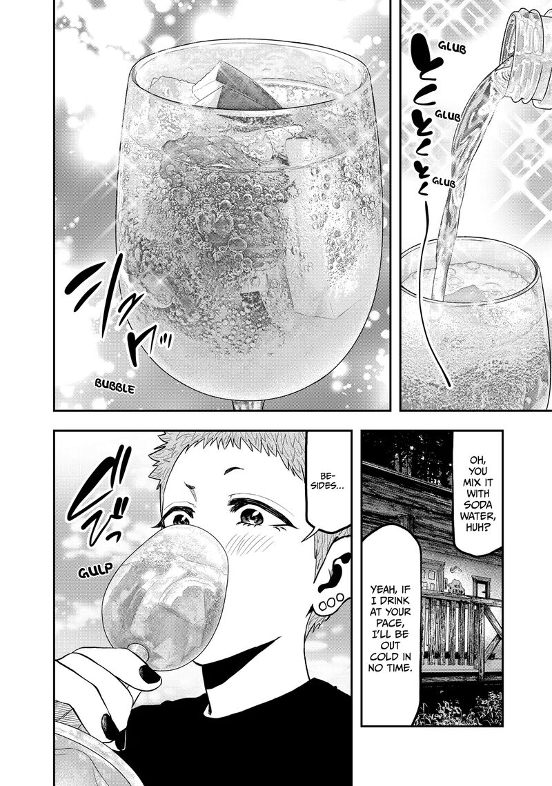 Futari Solo Camp 50 12