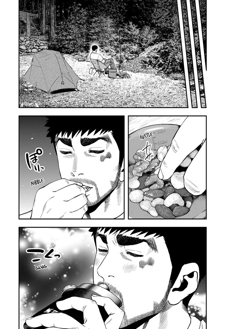 Futari Solo Camp 50 15