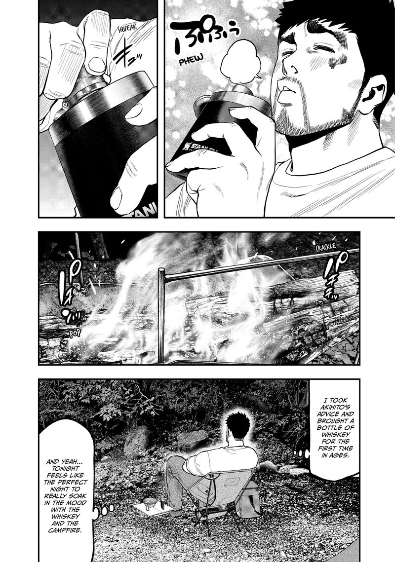 Futari Solo Camp 50 16