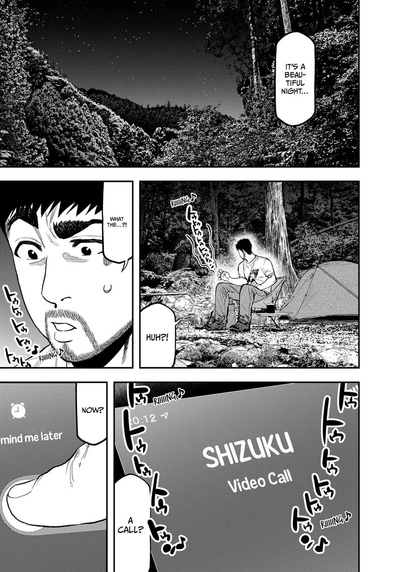 Futari Solo Camp 50 17