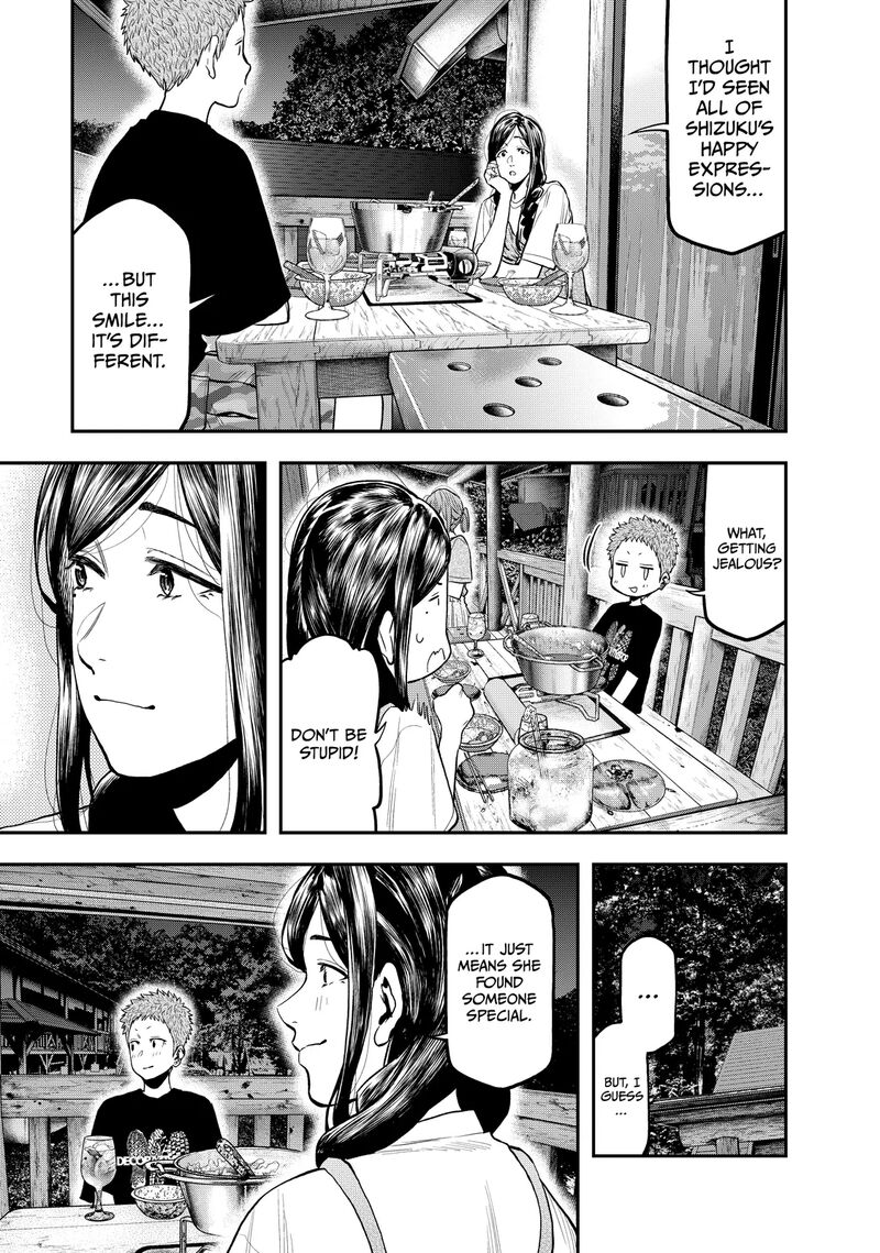 Futari Solo Camp 50 21