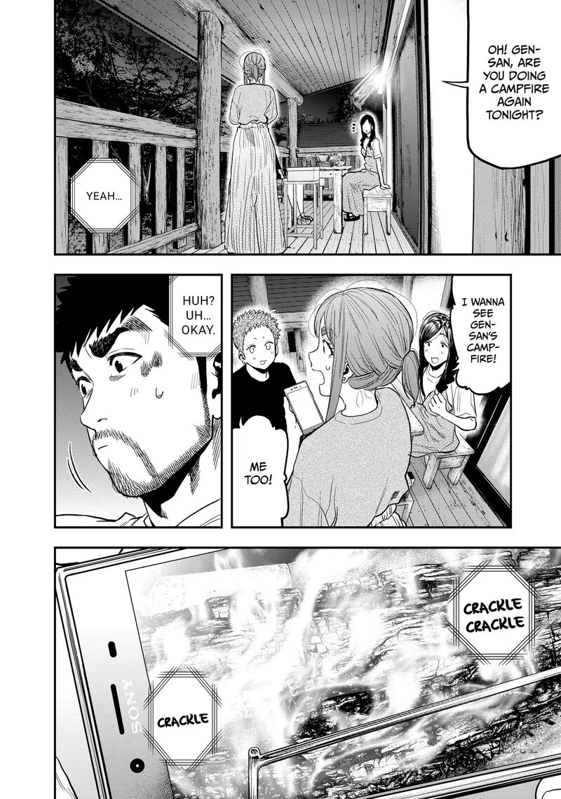 Futari Solo Camp 50 22