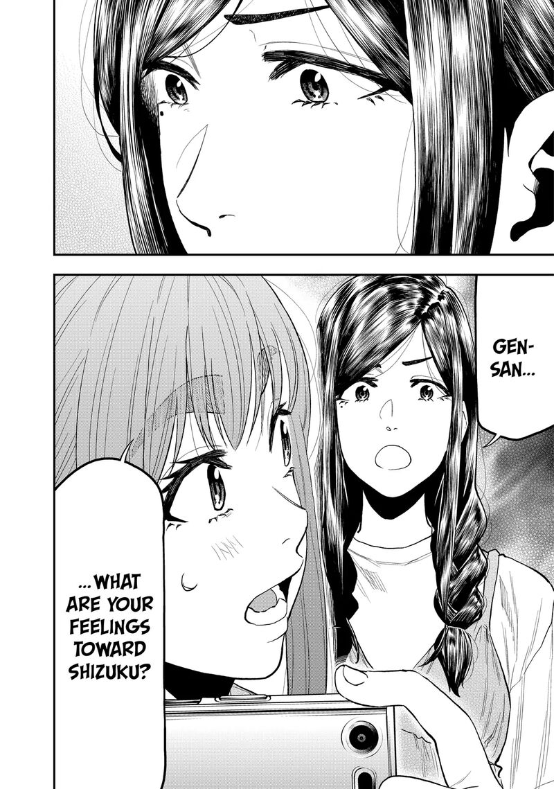 Futari Solo Camp 50 24