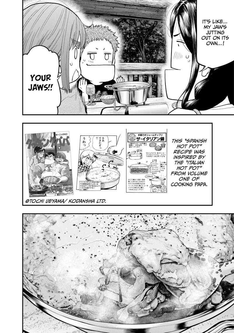 Futari Solo Camp 50 8