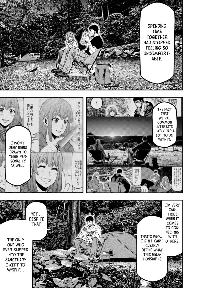 Futari Solo Camp 51 11