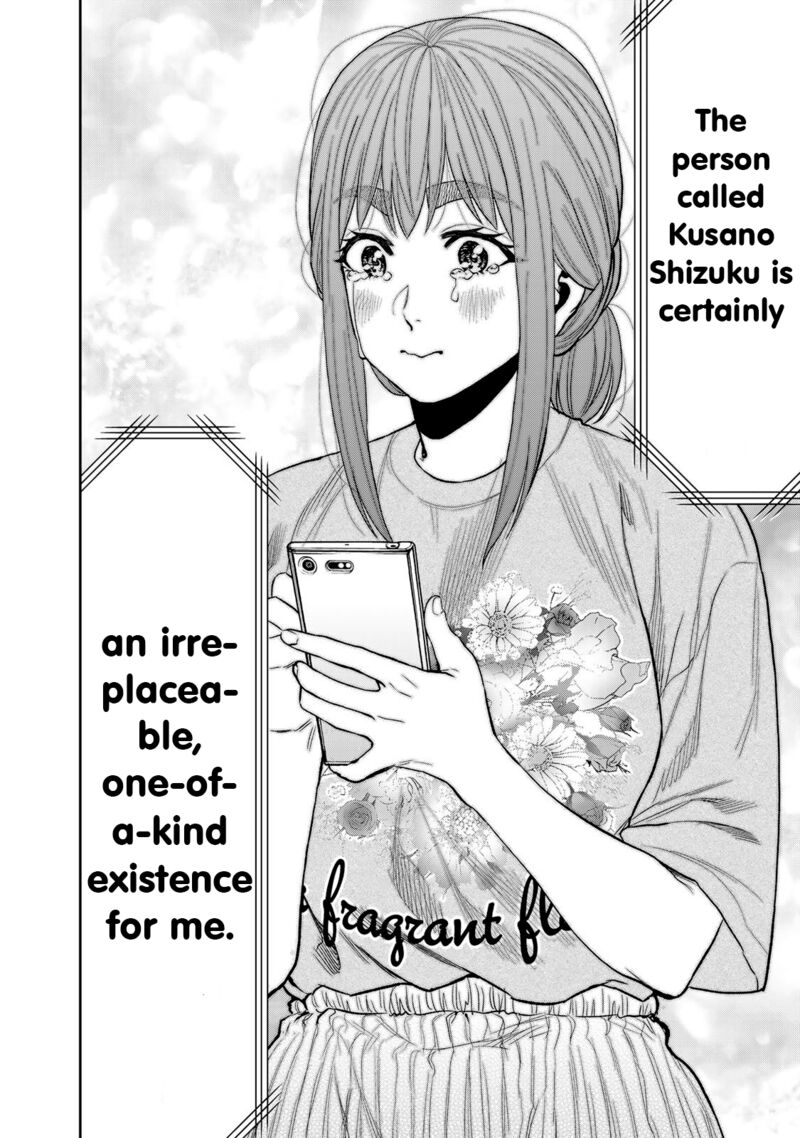 Futari Solo Camp 51 12