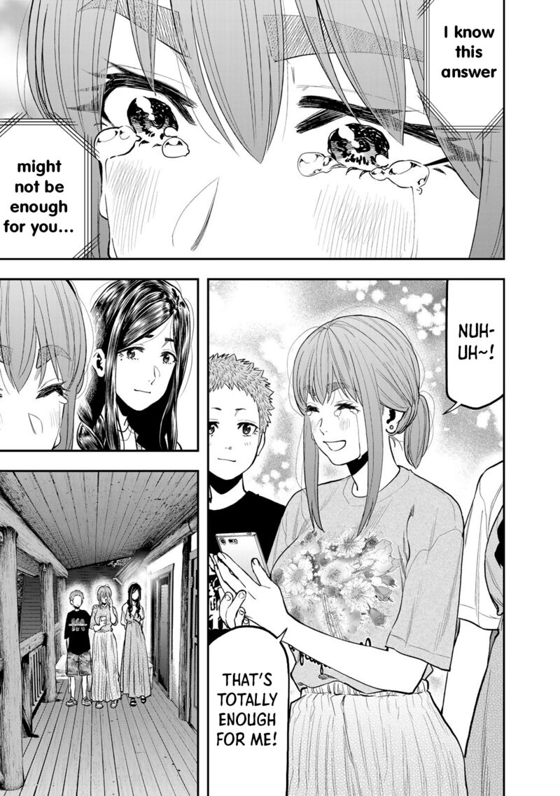 Futari Solo Camp 51 13