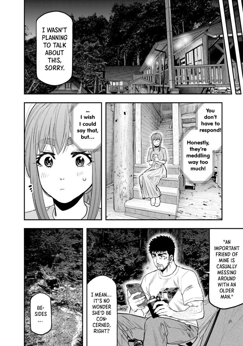 Futari Solo Camp 51 14