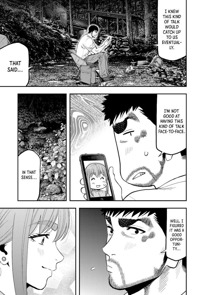 Futari Solo Camp 51 15