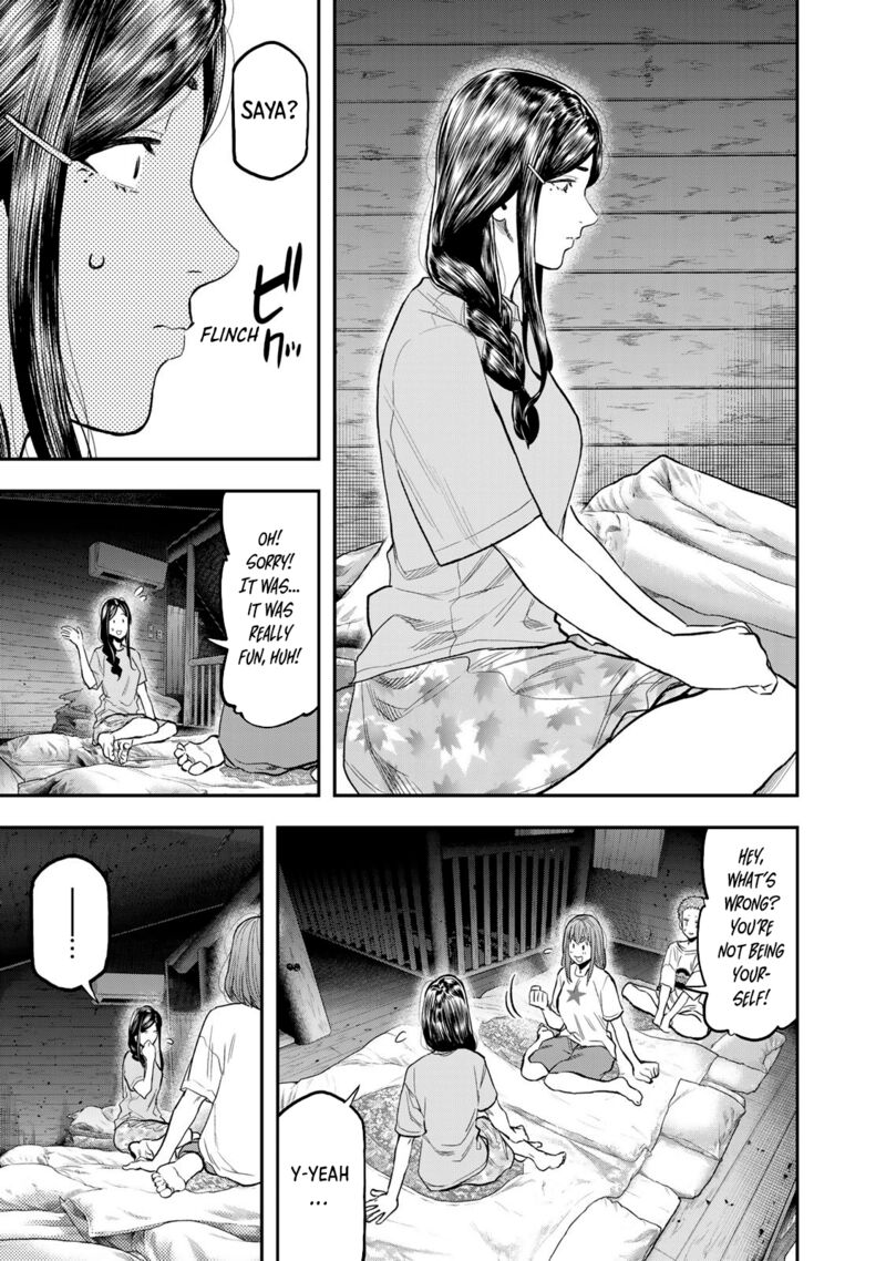 Futari Solo Camp 51 17