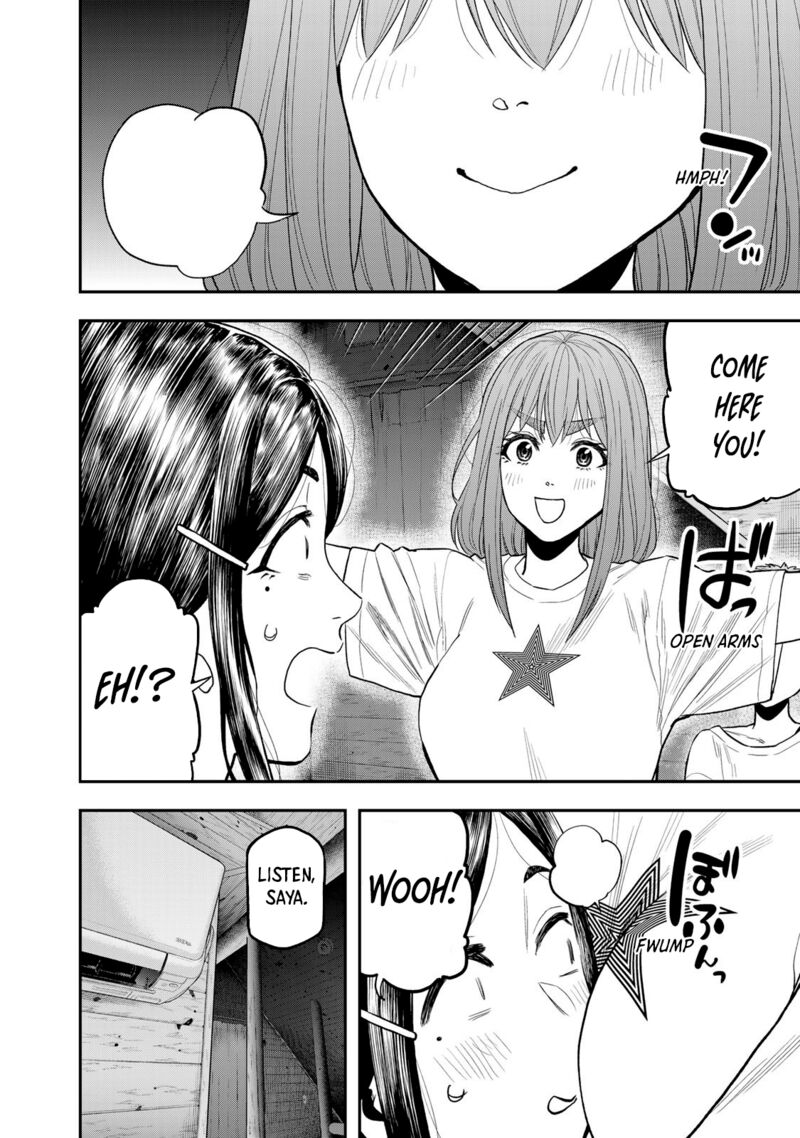 Futari Solo Camp 51 18