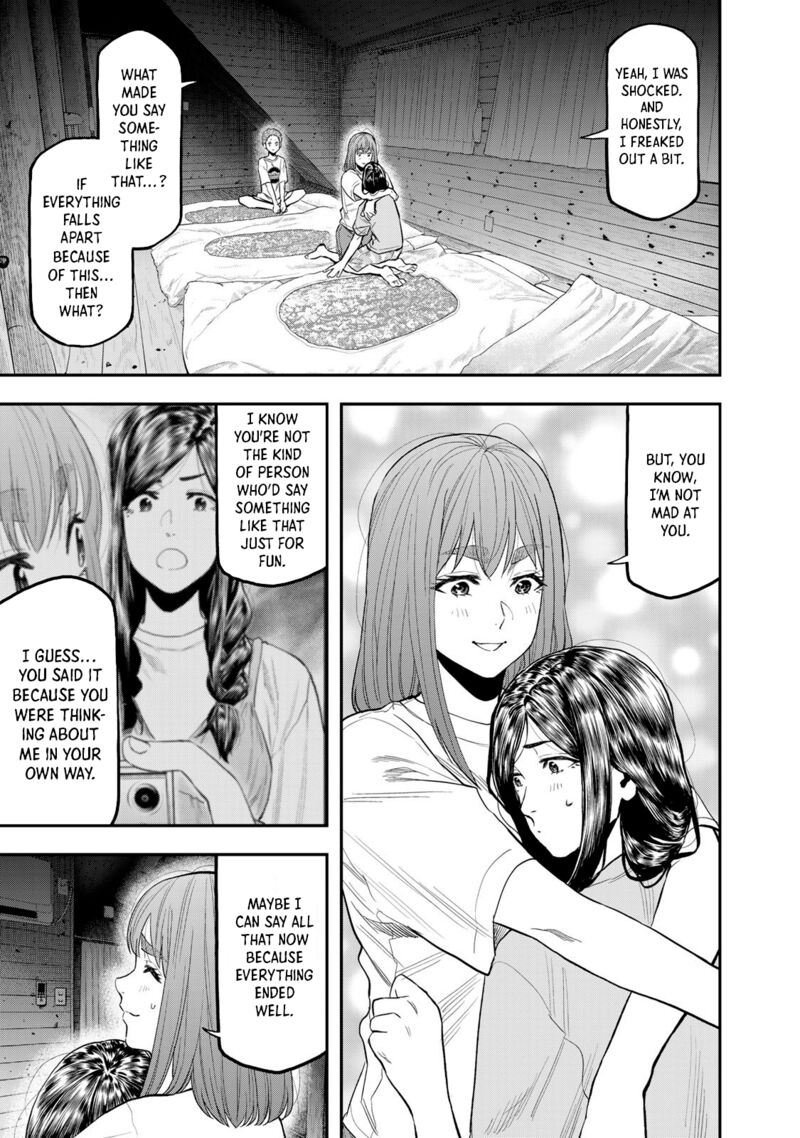 Futari Solo Camp 51 19