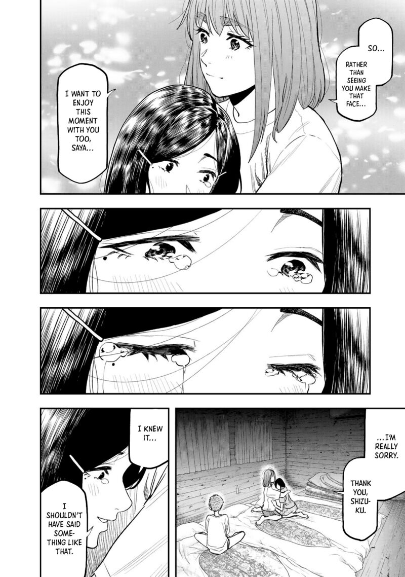 Futari Solo Camp 51 20