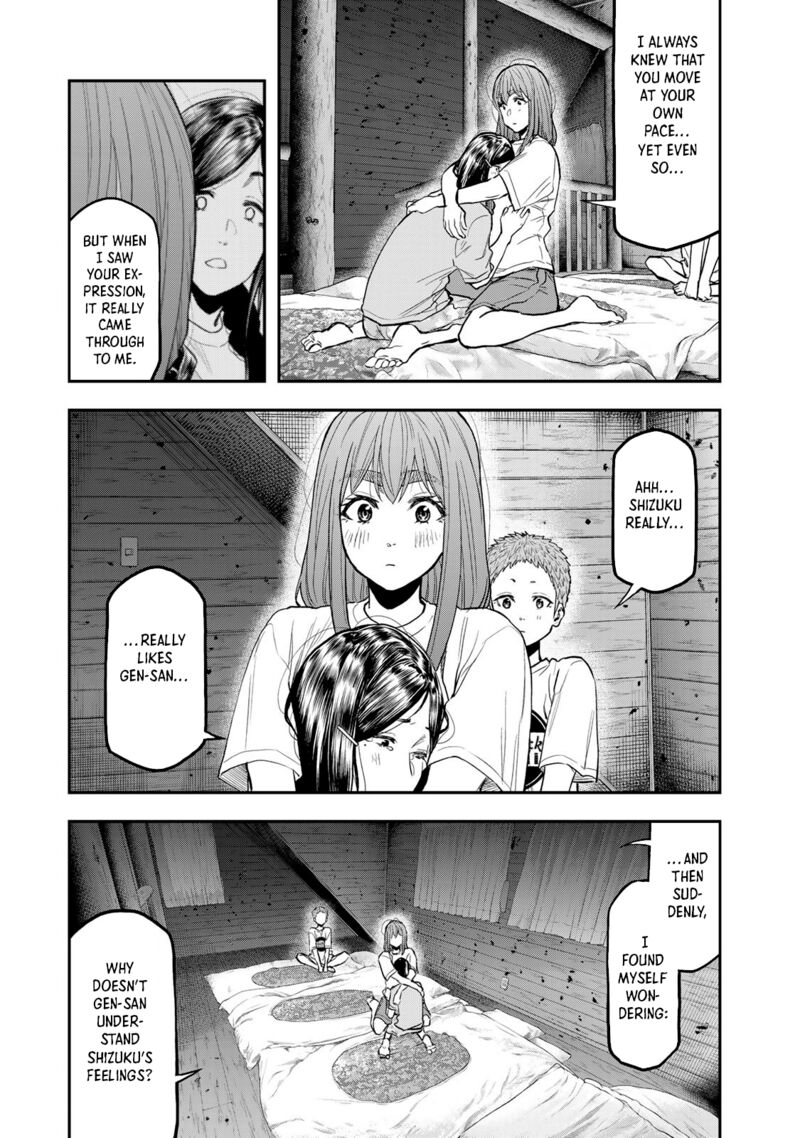 Futari Solo Camp 51 21