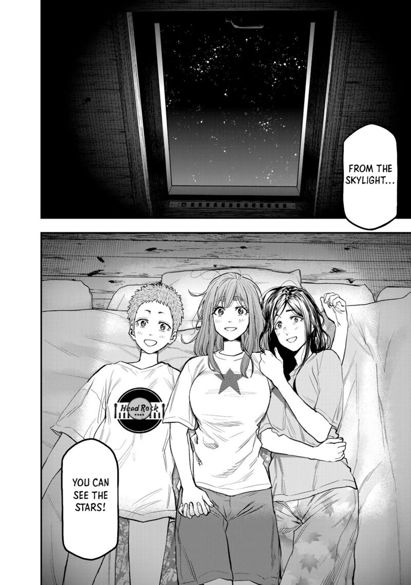 Futari Solo Camp 51 24