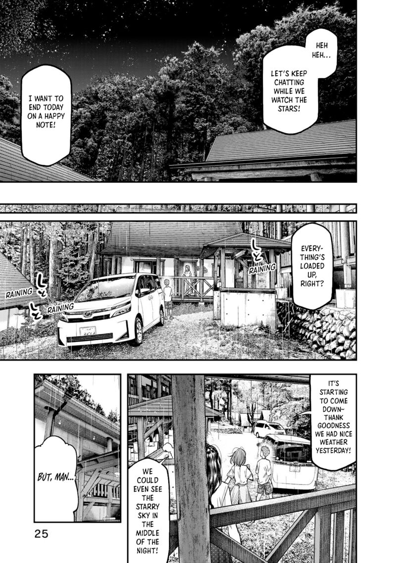 Futari Solo Camp 51 25