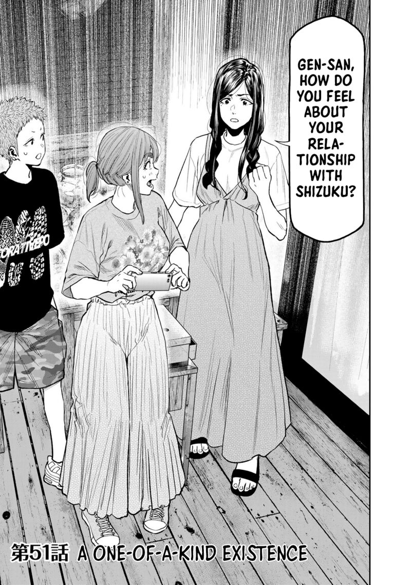 Futari Solo Camp 51 3