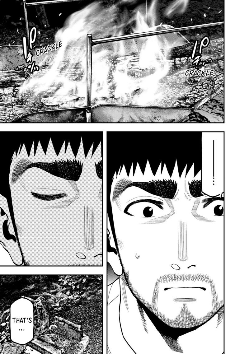 Futari Solo Camp 51 5