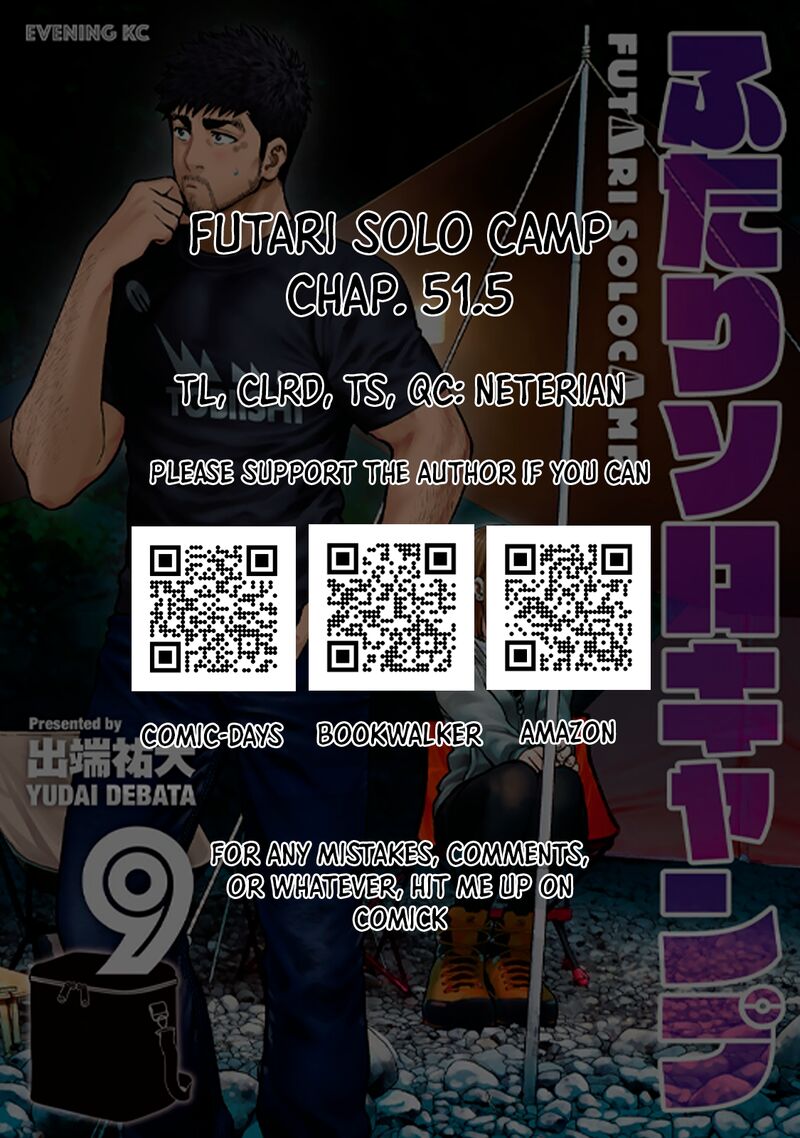 Futari Solo Camp 51e 1