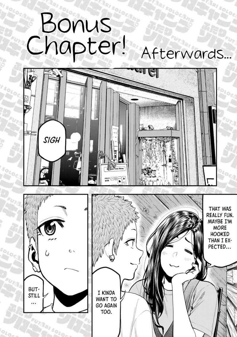 Futari Solo Camp 51e 2