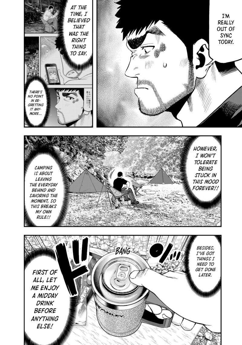 Futari Solo Camp 52 11