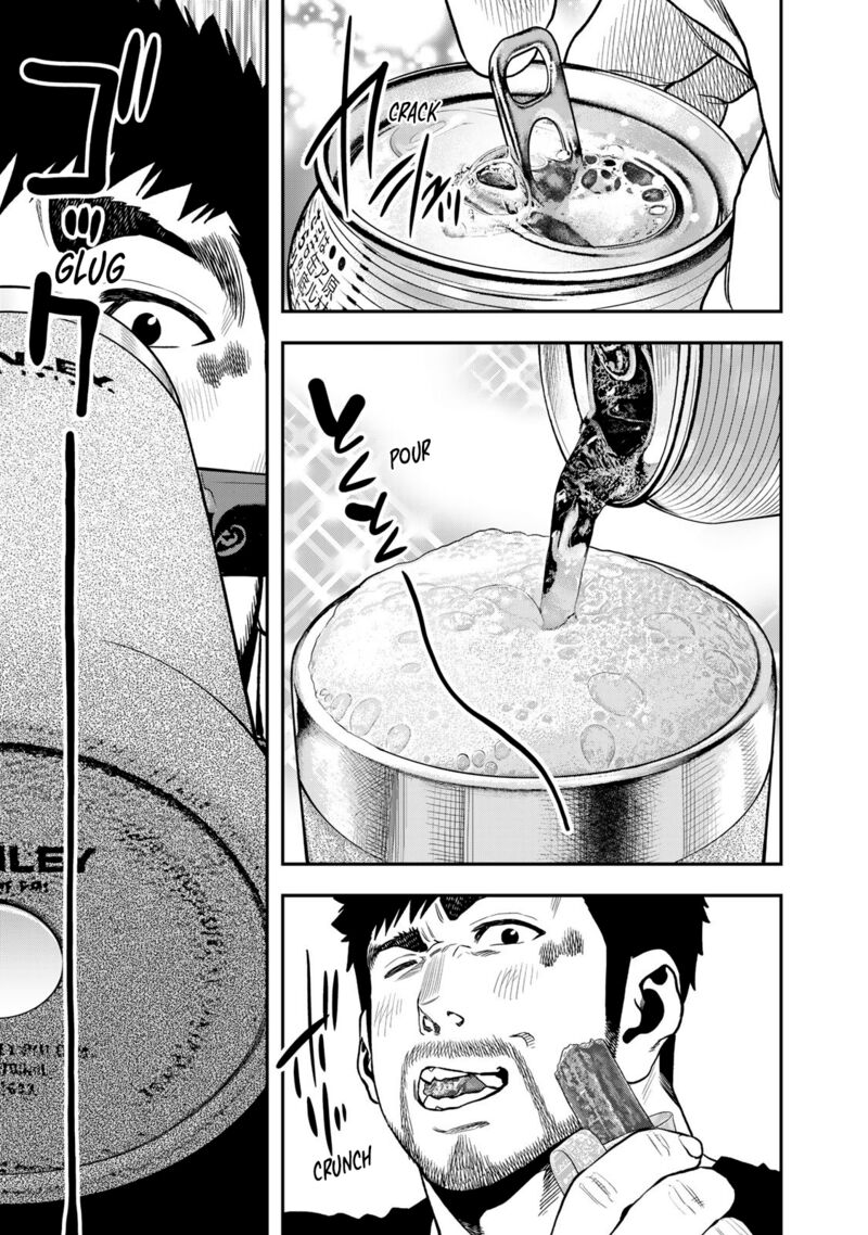 Futari Solo Camp 52 12