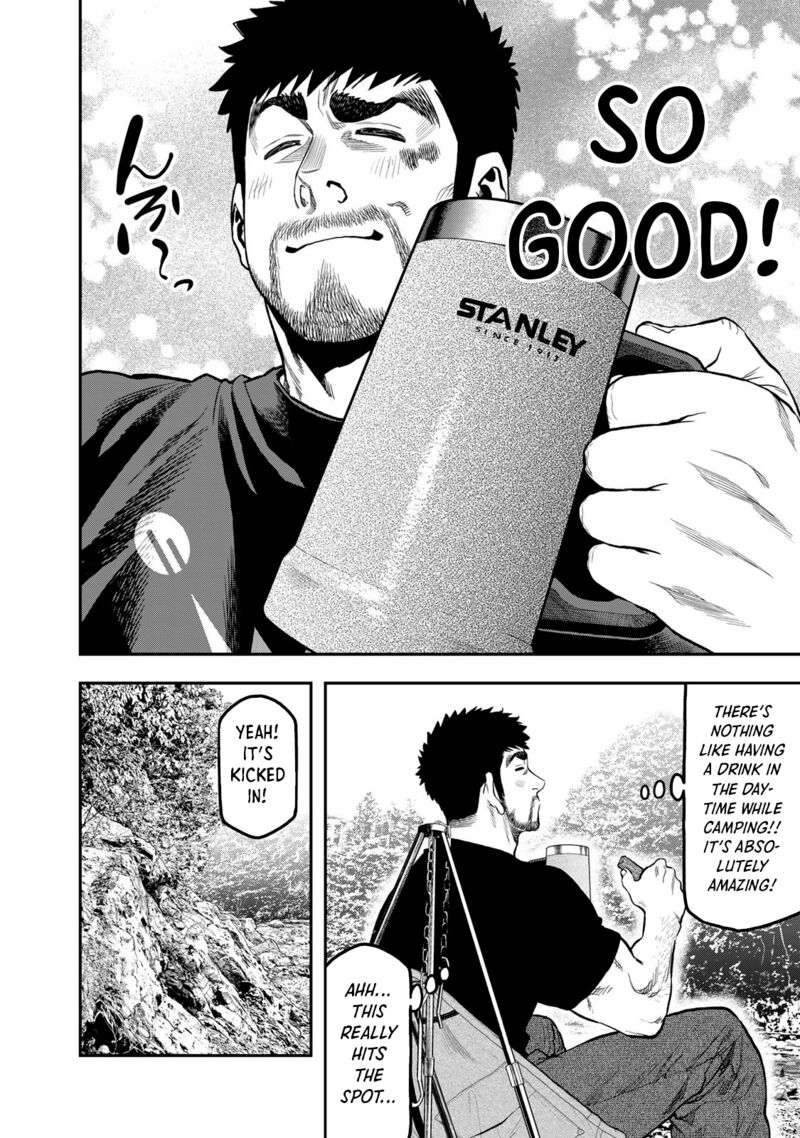 Futari Solo Camp 52 13