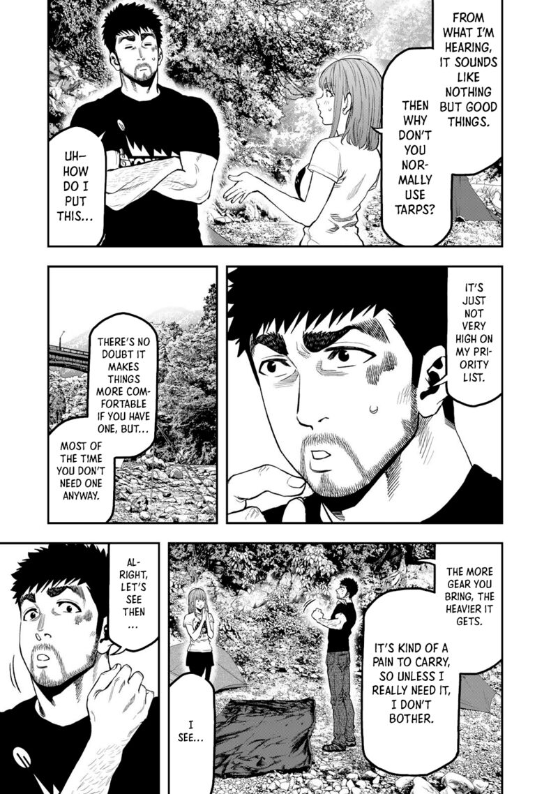 Futari Solo Camp 52 18