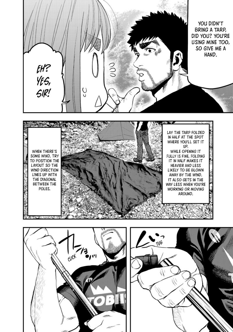 Futari Solo Camp 52 19