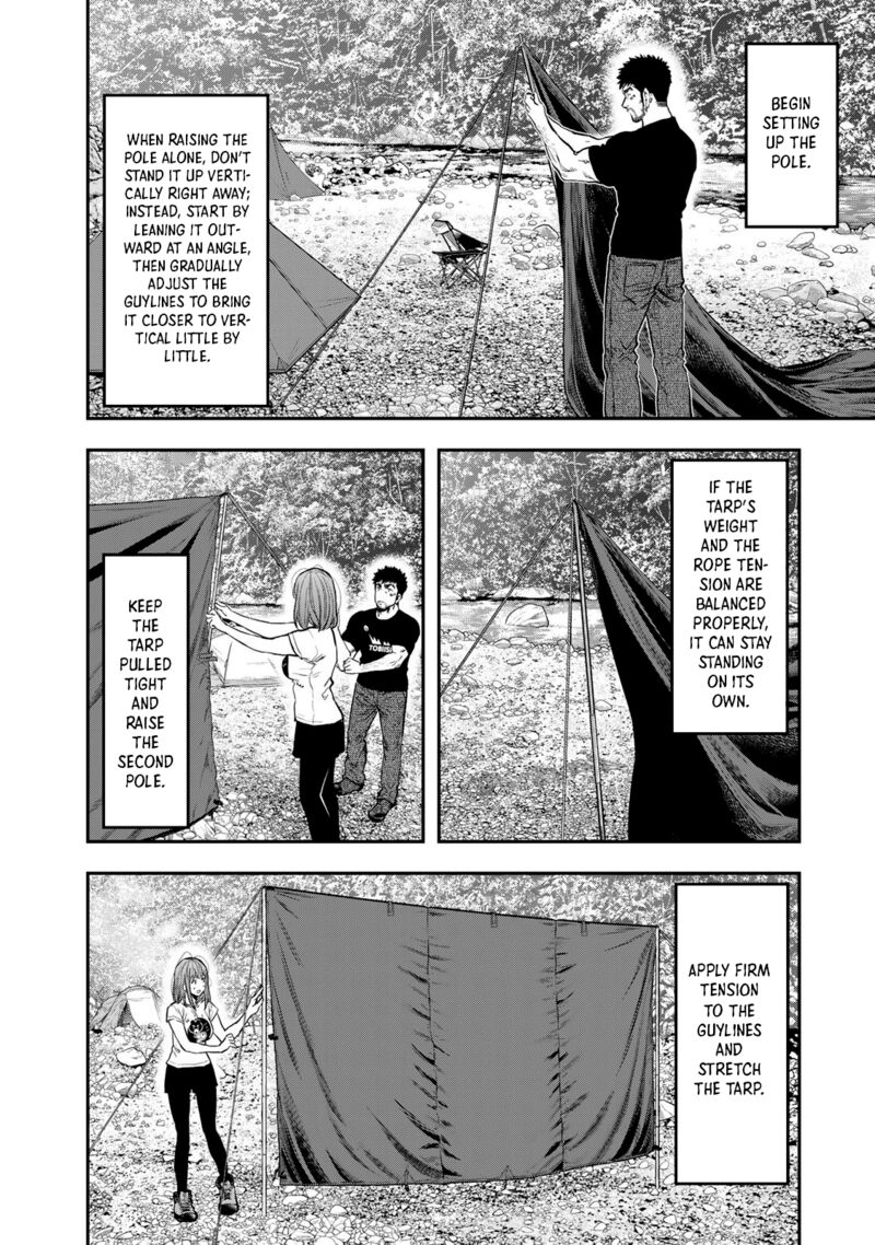 Futari Solo Camp 52 21