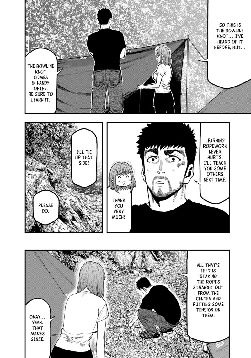 Futari Solo Camp 52 23