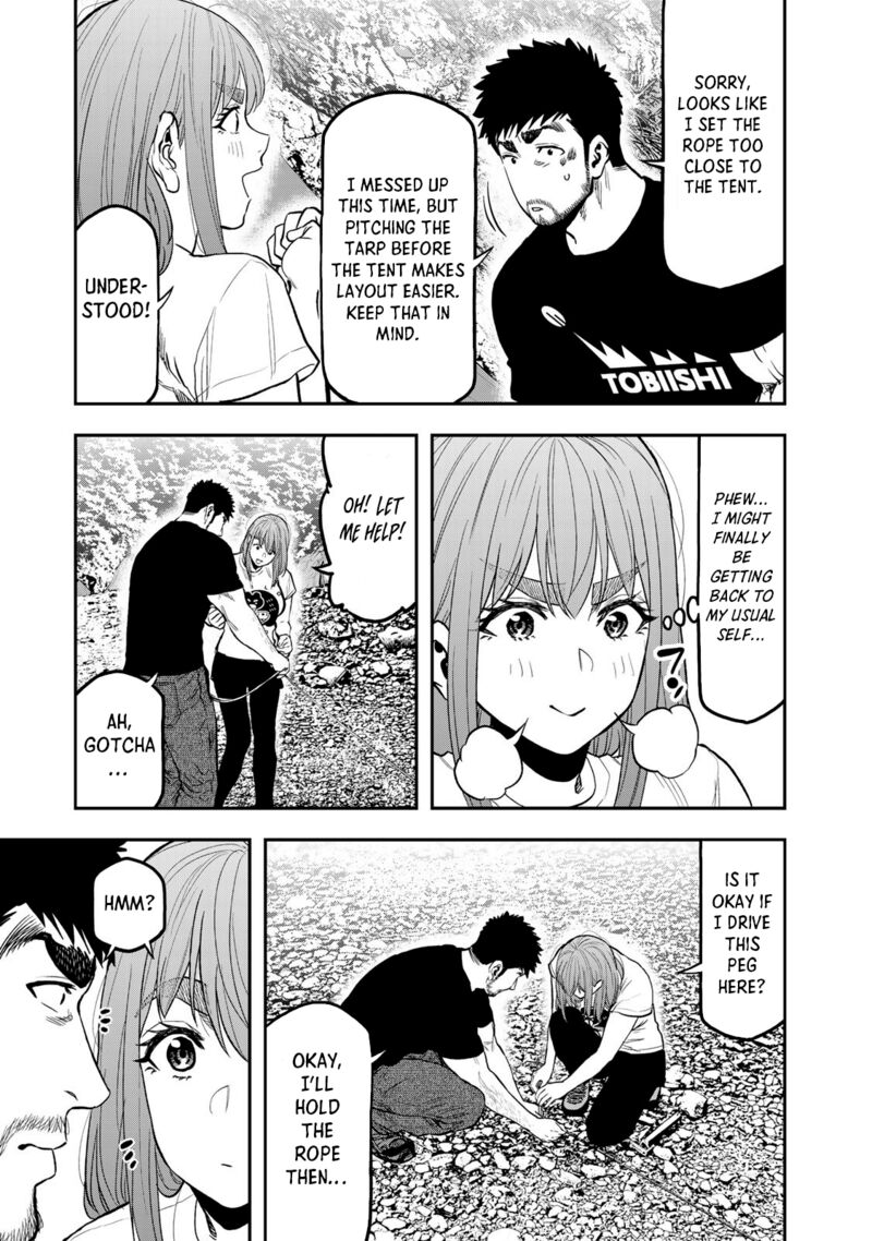 Futari Solo Camp 52 24