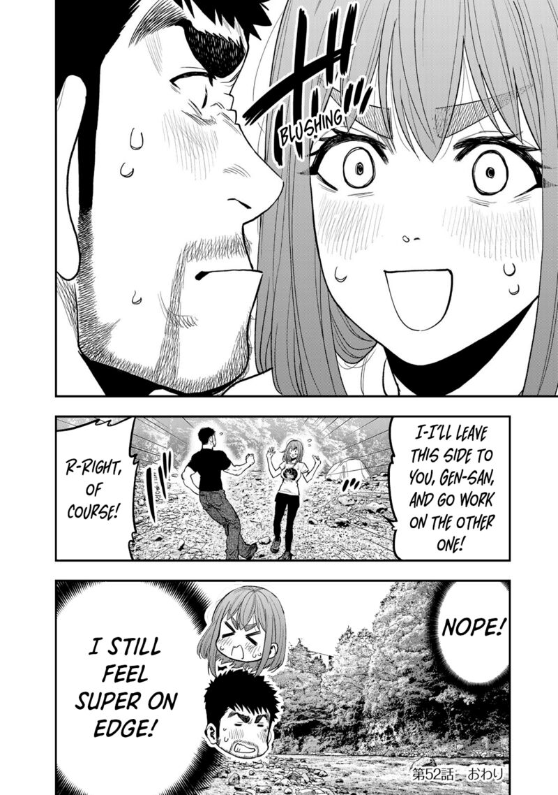 Futari Solo Camp 52 25