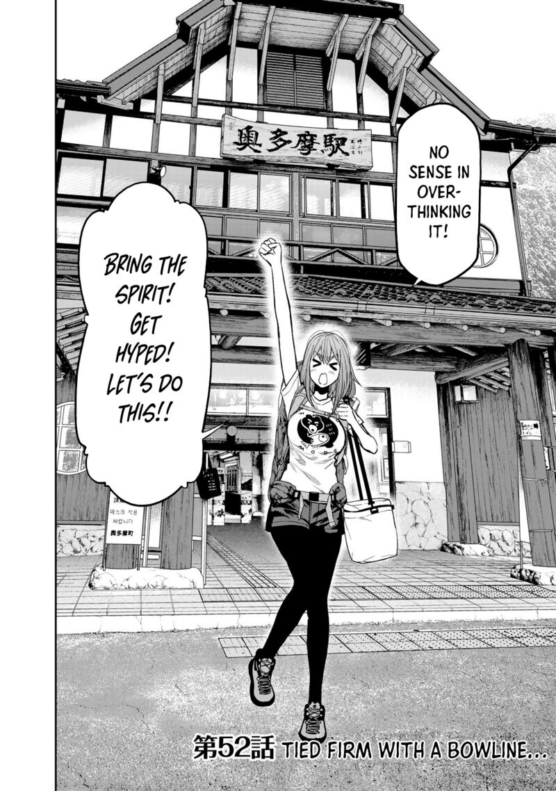 Futari Solo Camp 52 3