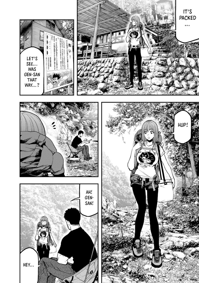 Futari Solo Camp 52 5