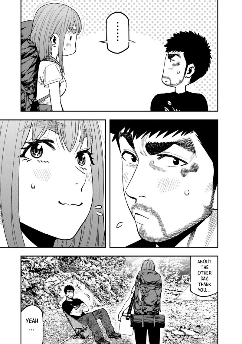 Futari Solo Camp 52 6