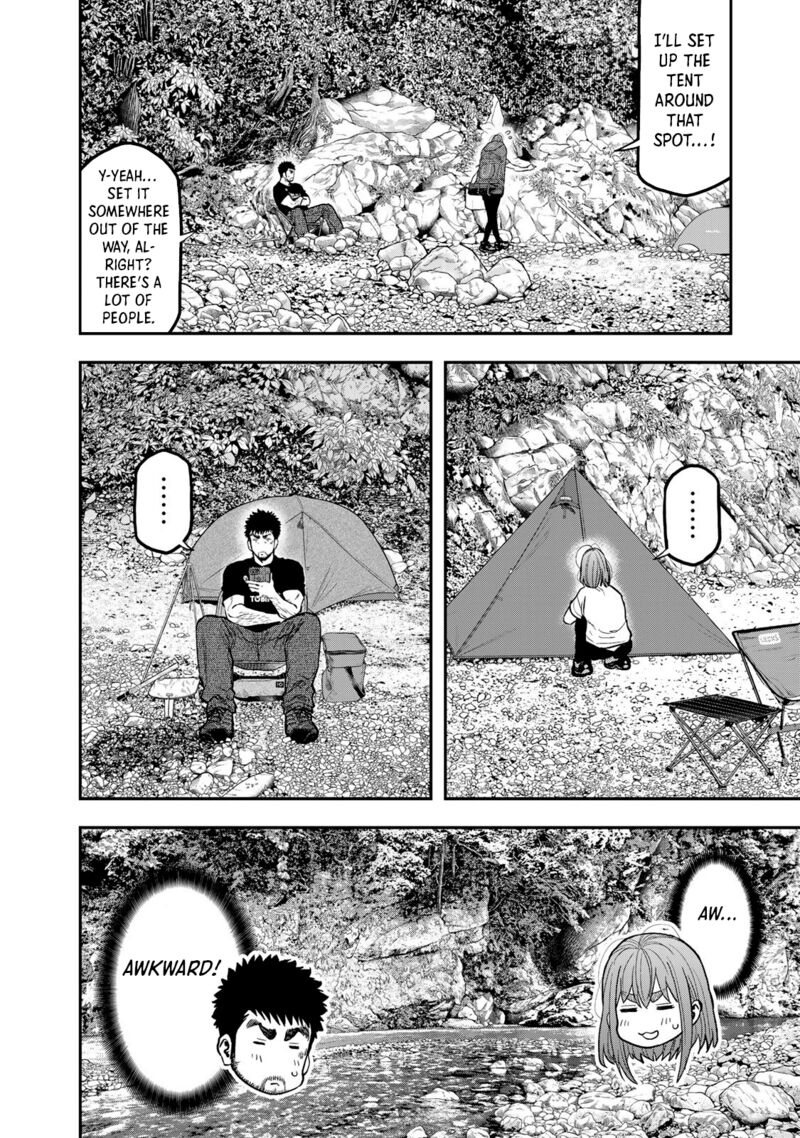 Futari Solo Camp 52 7