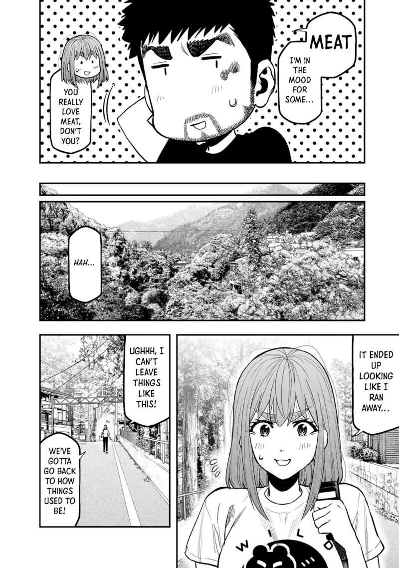 Futari Solo Camp 52 9